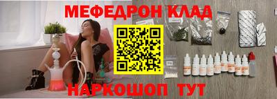прущие грибы Шахты