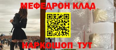 МДПВ Шелехов