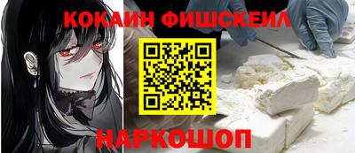 прущие грибы Шахты