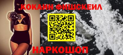 прущие грибы Шахты