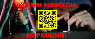 сатива Шебекино