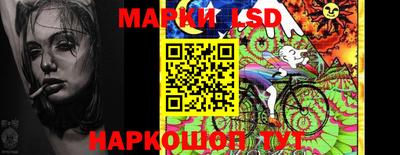 прущие грибы Шахты