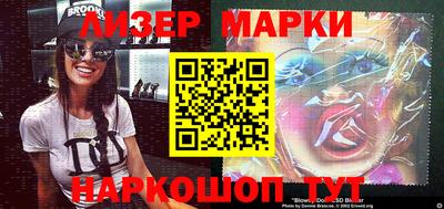 МДПВ Шелехов