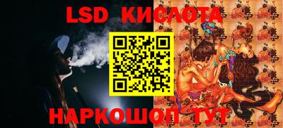 прущие грибы Шахты