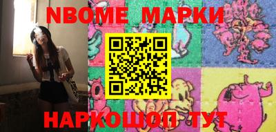 прущие грибы Шахты