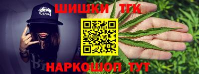 МДПВ Шелехов