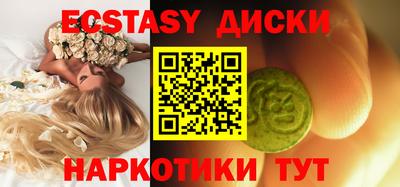 МДПВ Шелехов