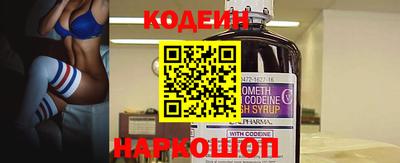 МДПВ Шелехов