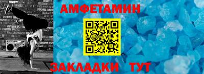 МДПВ Шелехов