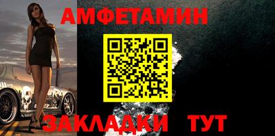 МДПВ Шелехов
