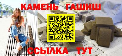 МДПВ Шелехов