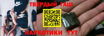 МДПВ Шелехов