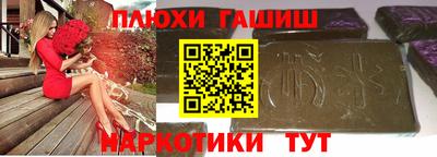 МДПВ Шелехов