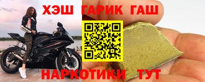прущие грибы Шахты