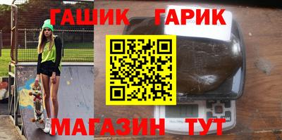МДПВ Шелехов