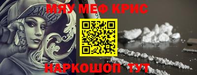 МДПВ Шелехов